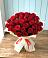 Букет 29 Красных роз в Чурапче