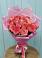 Букет 15 Розовых роз Равель в Чурапче