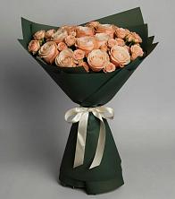 Букет Элегантный в Чурапче