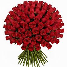 Букет Красные розы Чери Лав в Чурапче